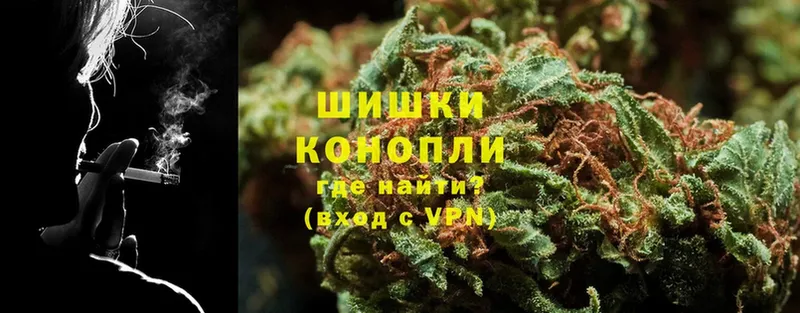 Конопля LSD WEED  купить  цена  Ковдор 